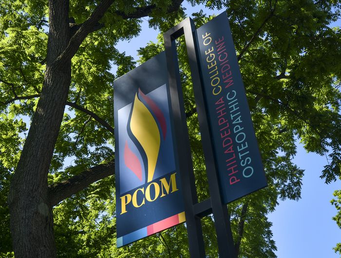 PCOM campus banners